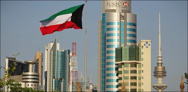 کویتی پولیس نے اخوان المسلمون کا ’دہشت گرد گروہ‘ گرفتار کرلیا