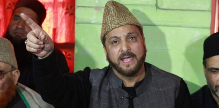 بھارت آگ کے ساتھ مت کھیلے، مفتی اعظم مقبوضہ کشمیر کا انتباہ