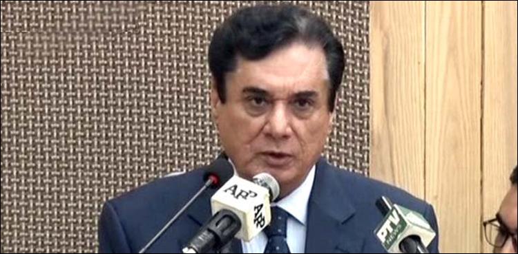 چیئرمین نیب نے  بدعنوانی کے 3 ریفرنسز دائر کرنے کی منظوری  دے دی