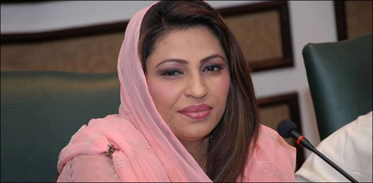نصرت سحر عباسی