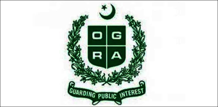 ایل این جی کی قیمتوں میں اضافہ