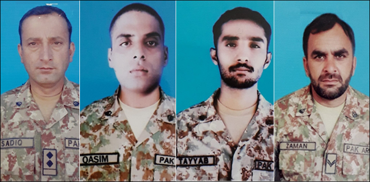 چھمب سیکٹرپرشہادت پانے والے پاک فوج کے 4 جوان فوجی اعزازکے ساتھ سپردخاک