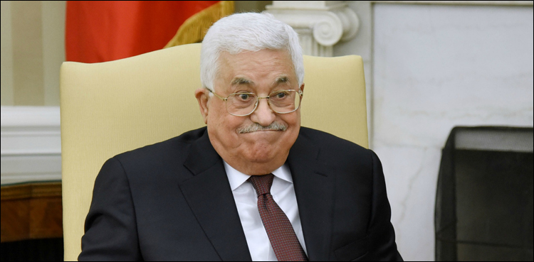 فلسطینی صدر سیاسی مقاصد کے لیے عدلیہ کو یرغمال بنانا چاہتے ہیں،حماس