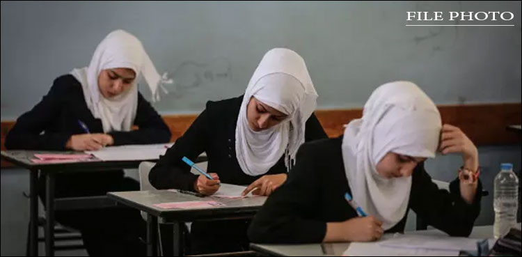 فلسطین