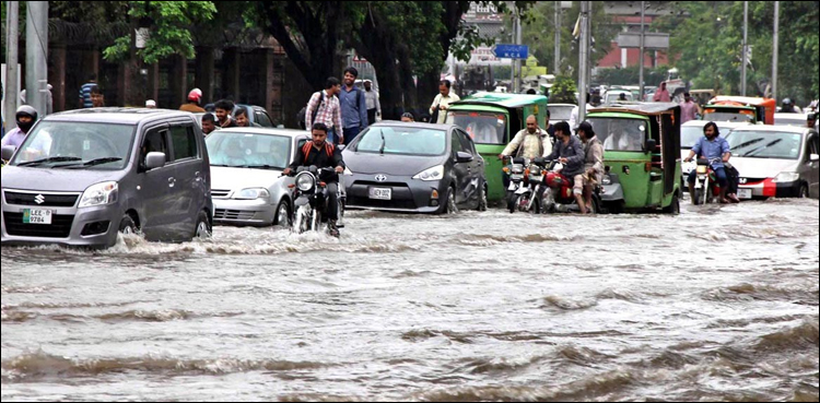 Punjab
