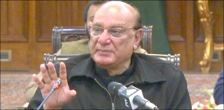 عوام نے اپوزیشن کے یوم سیاہ کی کال کو مسترد کرکے یوم تشکر کا ساتھ دیا، راجہ بشارت