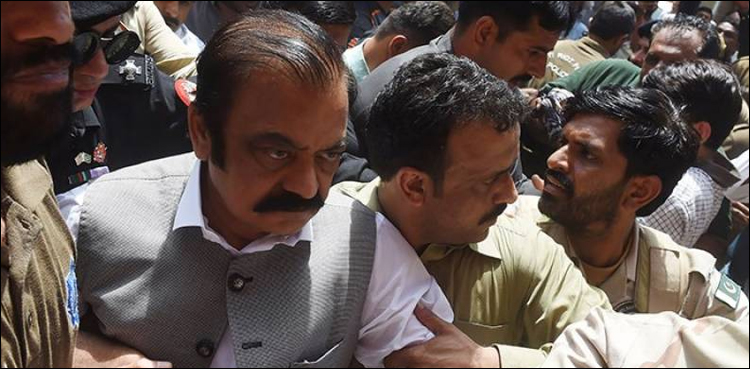 رانا ثنا اللہ کے 10 ساتھیوں کا کرمنل ریکارڈ اے این ایف کو ارسال