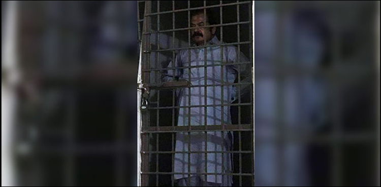 راناثنا اللہ نے تنہائی دور کرنے کیلئے جیل میں کتابیں پڑھنا شروع کردیں