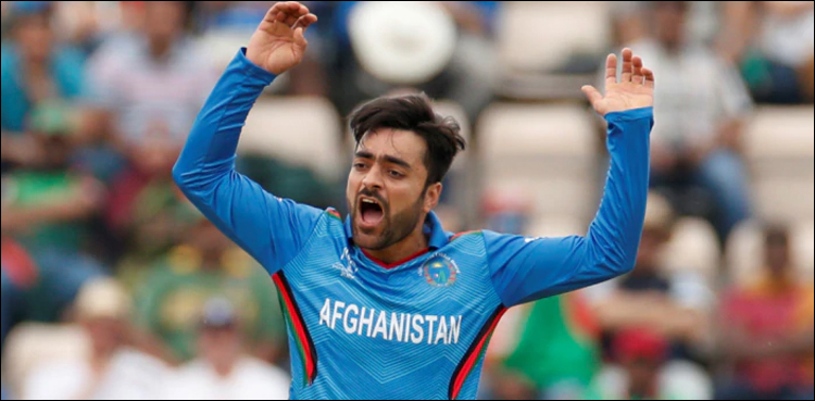 راشد خان افغان ٹی ٹوئنٹی ٹیم کے کپتان مقرر
