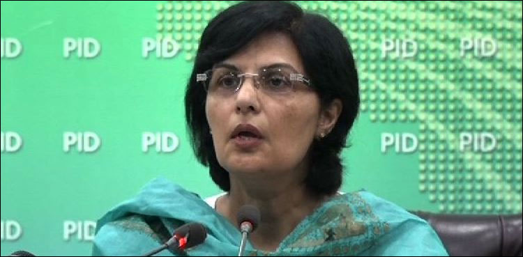پی ٹی آئی سینٹر ثانیہ نشتر سینیٹ نشست سے مستعفی ہوگئیں
