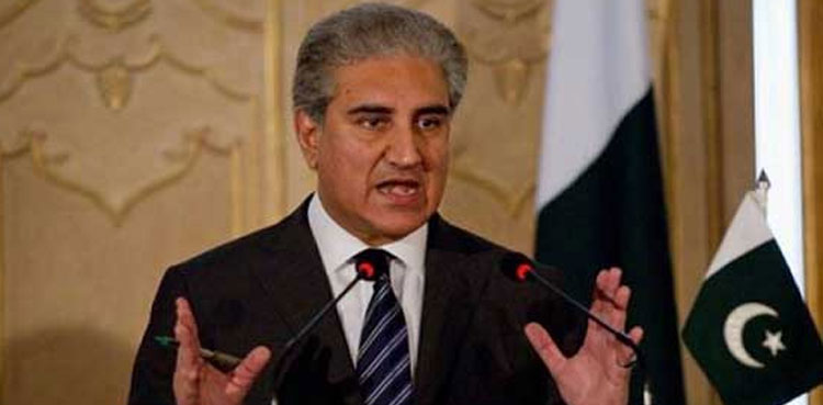 اس وقت مقبوضہ کشمیر میں کربلا جیسی صورتحال ہے ، وزیرخارجہ شاہ محمودقریشی