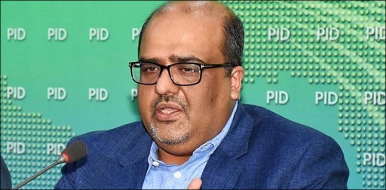 مریم نواز نے این اے120 ضمنی الیکشن میں دھاندلی کیلئے منصوبہ بنایا ، شہزاد اکبر