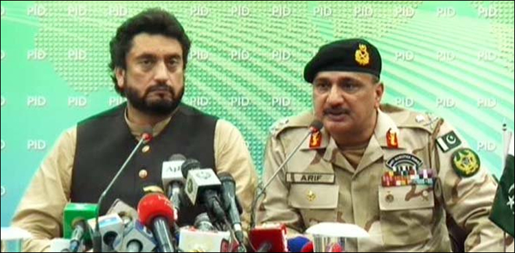 راناثنااللہ  کو عالمی گروہ کے کارندوں کی نشاندہی پرگرفتار کیا، شہریار آفریدی