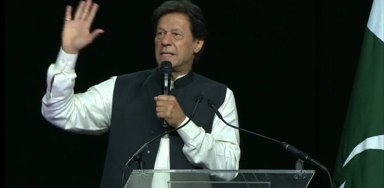 Imran Khan