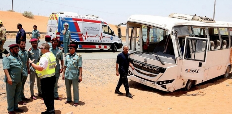 متحدہ عرب امارات، ٹریفک حادثے میں 2 افراد ہلاک، 31 زخمی