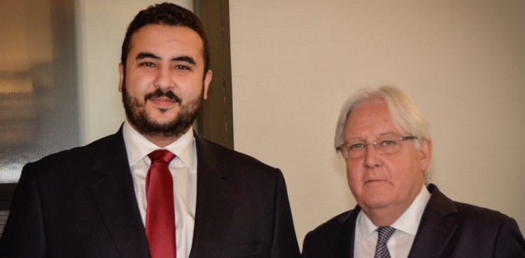 خالد بن سلمان اور مارٹن گریفتھس کی ملاقات، یمن مسئلے پر بات چیت