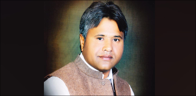 Zawar Hussain Warraich