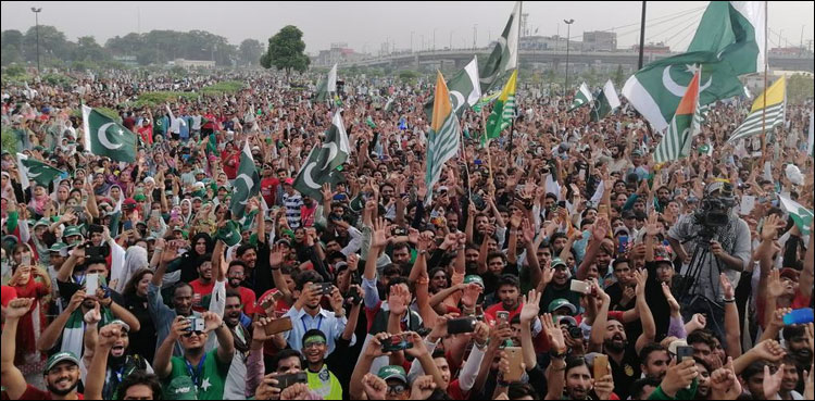 ملک بھر میں جشن آزادی کشمیریوں کے ساتھ اظہار یکجہتی کے جذبے کے ساتھ منایا گیا