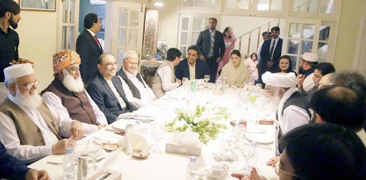 اپوزیشن کی اے پی سی آج ہوگی، کشمیر کی صورتحال ایجنڈے میں سرفہرست