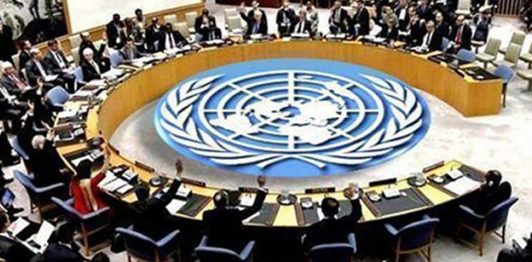مسئلہ کشمیر پر سیکیورٹی کونسل کا ہنگامی اجلاس آج ہوگا