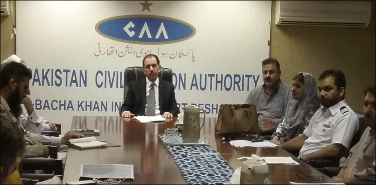 باچا خان انٹرنیشنل ائیر پورٹ پر عازمین حج کو سعودی عرب پہنچانے کا آپریشن مکمل