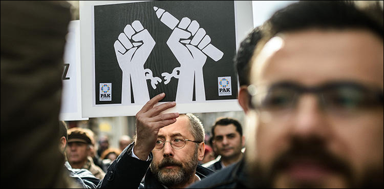 ترکی میں انسانی حقوق کی نیوز ویب سائٹ اور سوشل میڈیا پیجز بلاک