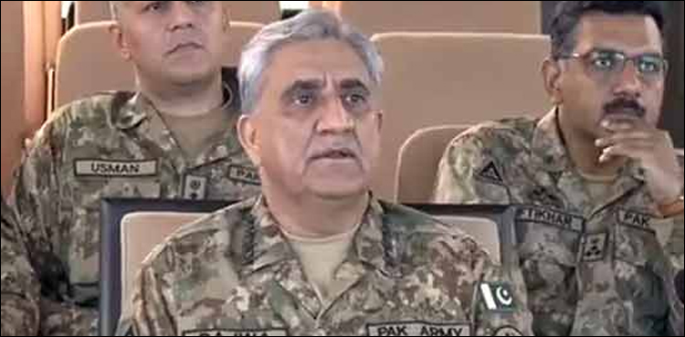 مقبوضہ کشمیر کی بگڑتی صورتحال خطے کے امن کیلئے  خطرہ ہے، آرمی چیف جنرل قمر باجوہ