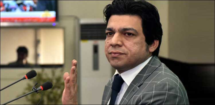 بھارتی آبی جارحیت، پاکستان نے بھارت سے احتجاج ریکارڈ کرا دیا