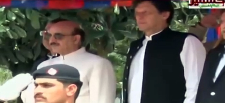 وزیراعظم عمران خان کی مظفر آباد آمد، گارڈ آف آنر پیش کیا گیا