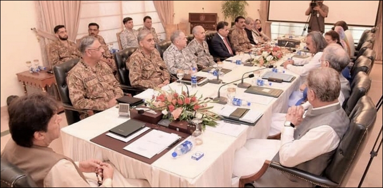 پاکستان کا بھارت سے سفارتی تعلقات محدود، دو طرفہ تجارت معطل کرنے کا فیصلہ