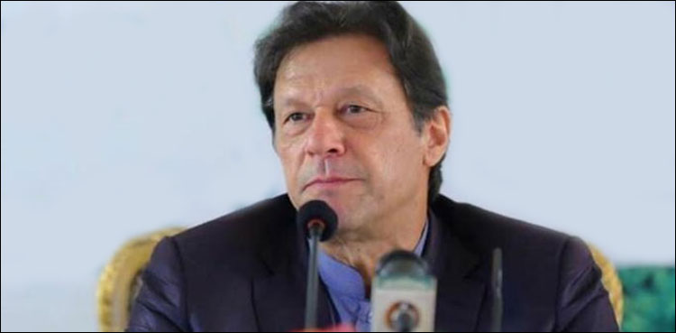 کشمیر کے حوالے سے قومی سلامتی کمیٹی کا اجلاس آج وزیراعظم کی زیر صدارت ہوگا