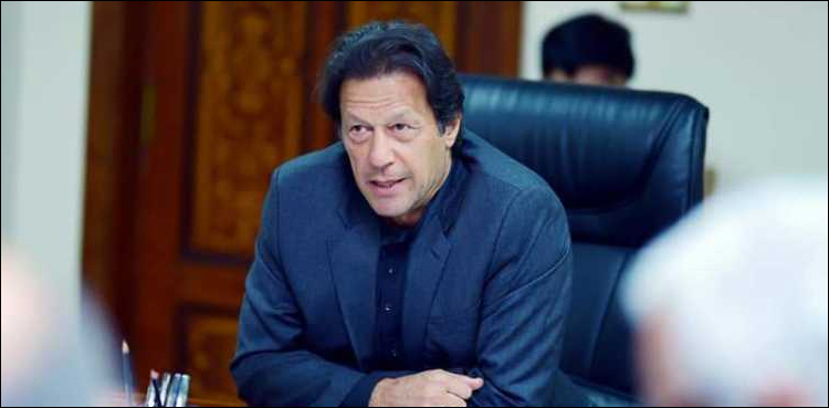 کسی قانون کے اطلاق سے عام آدمی پر اضافی بوجھ نہیں پڑنا چاہیئے: وزیر اعظم
