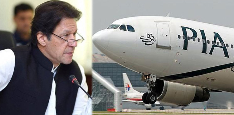 نئے پاکستان کا ایک سال مکمل : شعبہ ہوابازی اور پی آئی اے ترقی کی جانب گامزن
