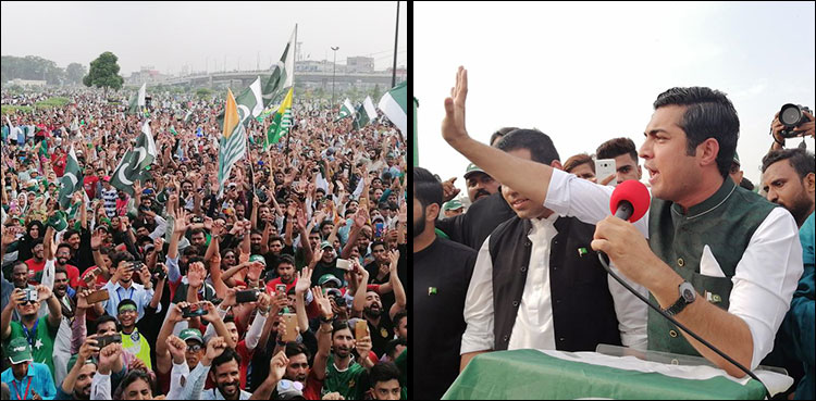 جشن آزادی : اے آر وائی نیوز کا سب سے بڑا پروگرام ، قرارداد کشمیر کی بھرپور حمایت