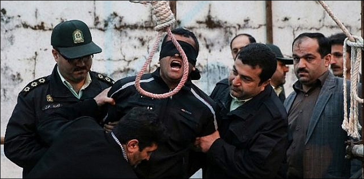 ایران دنیا بھر میں سب سے زیادہ سزائے موت دینے والے ممالک میں ہے، اقوام متحدہ