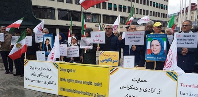 ایرانی وزیرخارجہ کی سویڈن آمد پر مظاہرے، متعدد افراد گرفتار
