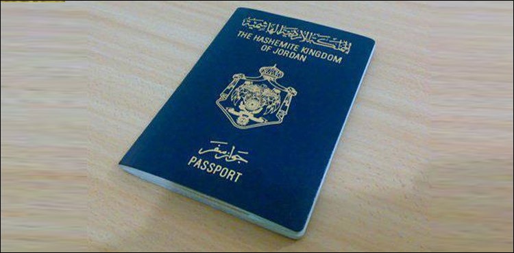 لبنان نے اردنی پاسپورٹ ہولڈر فلسطینیوں کے داخلے پر پابندی لگادی