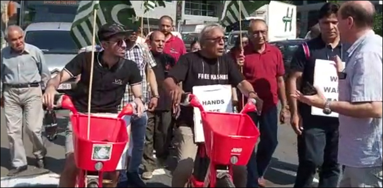 مقبوضہ کشمیر میں جاری بھارتی مظالم کے خلاف برسلز میں سائیکل ریلی