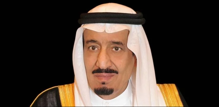 Saudi Arabia