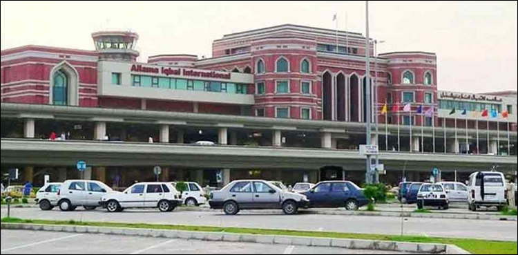 شہباز شریف کے بھتیجوں کو بیرون ملک جانے سے روک دیا گیا