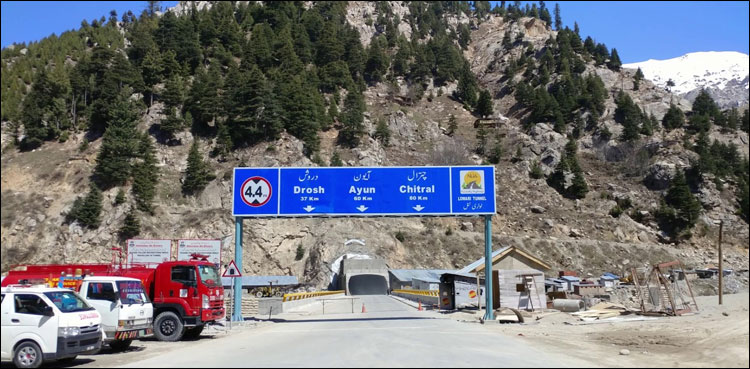 این ایچ اے کے منصوبوں میں سابق حکومتوں کے دوران اربوں کے گھپلے کا انکشاف