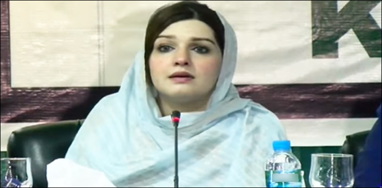 آر ایس ایس اور شیوسینا کے غنڈوں کو کشمیر بھیجا جارہا ہے، مشعال ملک