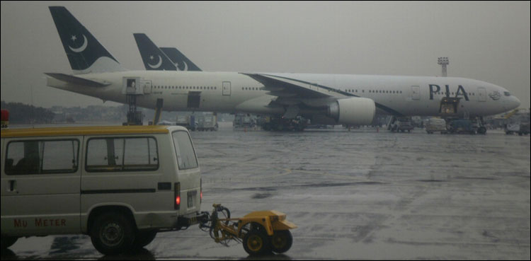 خراب موسم کے باعث پی آئی اے کی متعدد پروازیں منسوخ