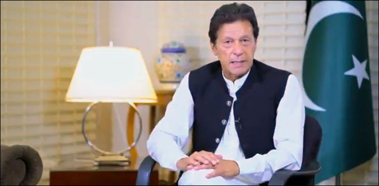 کشمیریوں کی تکالیف کا ازالہ کرنا اقوام متحدہ کی ذمہ داری ہے: وزیر اعظم