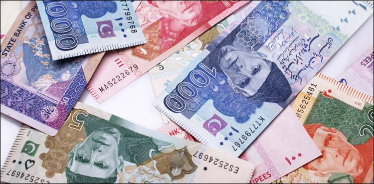 اسٹیٹ بینک نے عیدالاضحیٰ 2019 کے موقع پر نئے کرنسی نوٹ جاری کردیئے