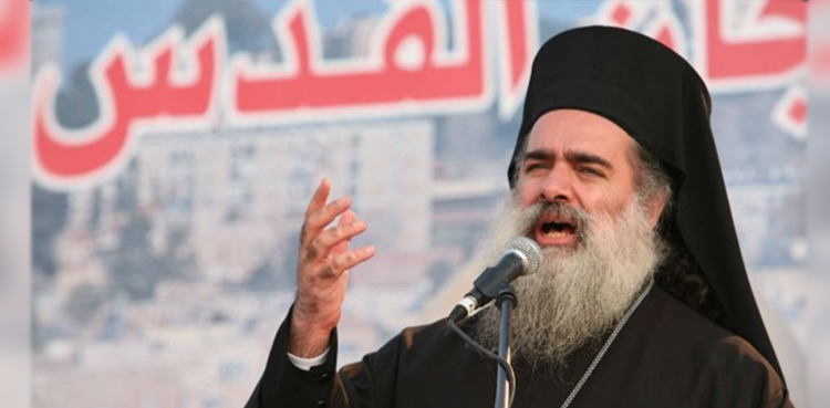 غزہ میں حق واپسی مظاہرے قومی اصولوں پر ثابت قدمی کا ثبوت ہے، عیسائی پادری