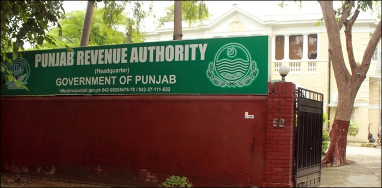 پنجاب ریونیو اتھارٹی کا پرائیویٹ کلینکس کے خلاف گھیرا تنگ کرنے کا فیصلہ