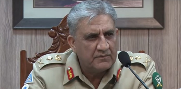 جنرل قمرباجوہ مزید تین سال کے لیے آرمی چیف مقرر