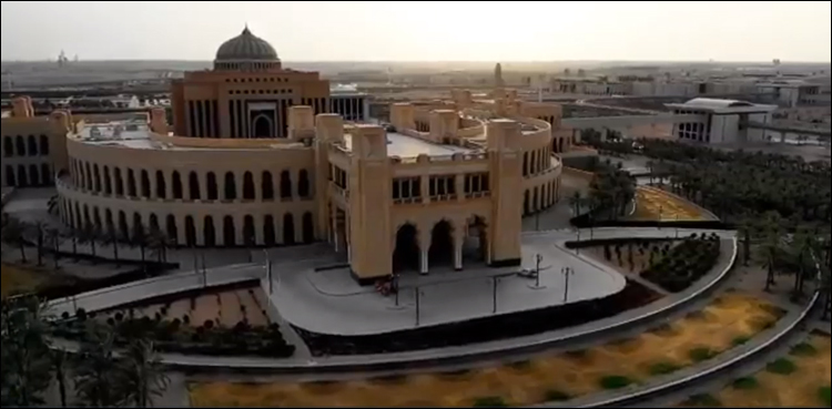 سعودی حکام کا ایڈوانس ٹیکنالوجی اور سائبرسیکیورٹی اکیڈمی بنانے کا اعلان
