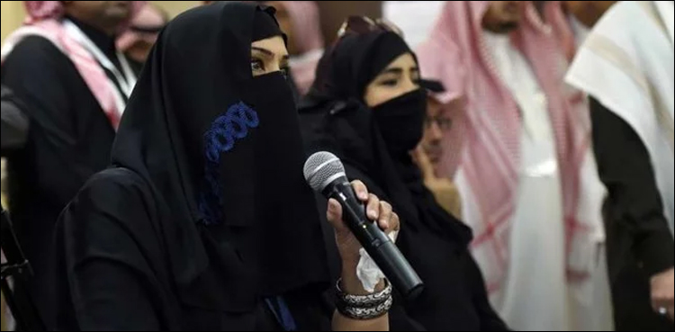 سعودی عرب میں خاتون صحافیوں کو آﺅٹ ڈور کوریج کی اجازت